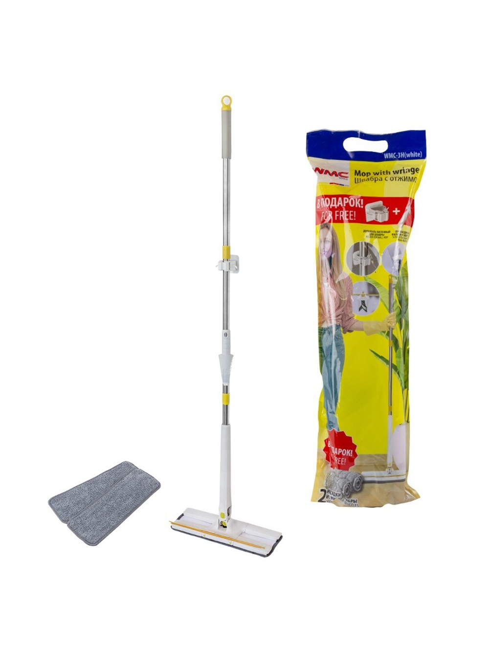 Швабра с отжимным механизмом''бабочка''и скребком WMC TOOLS WMC-3H(white)