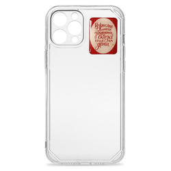 3д стикеры - фразы (на выбор)