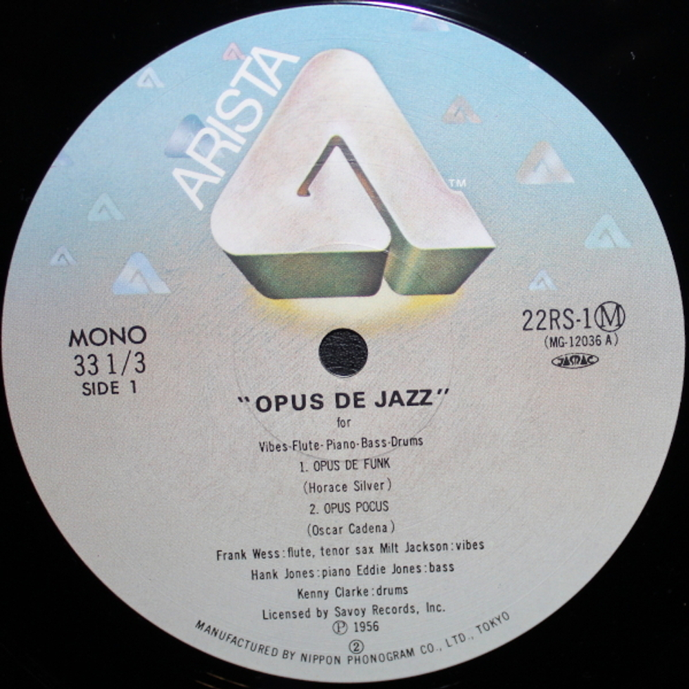 Milt Jackson / Opus De Jazz (LP)