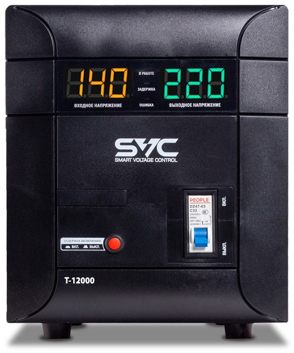 Стабилизатор напряжения SVC T-12000
