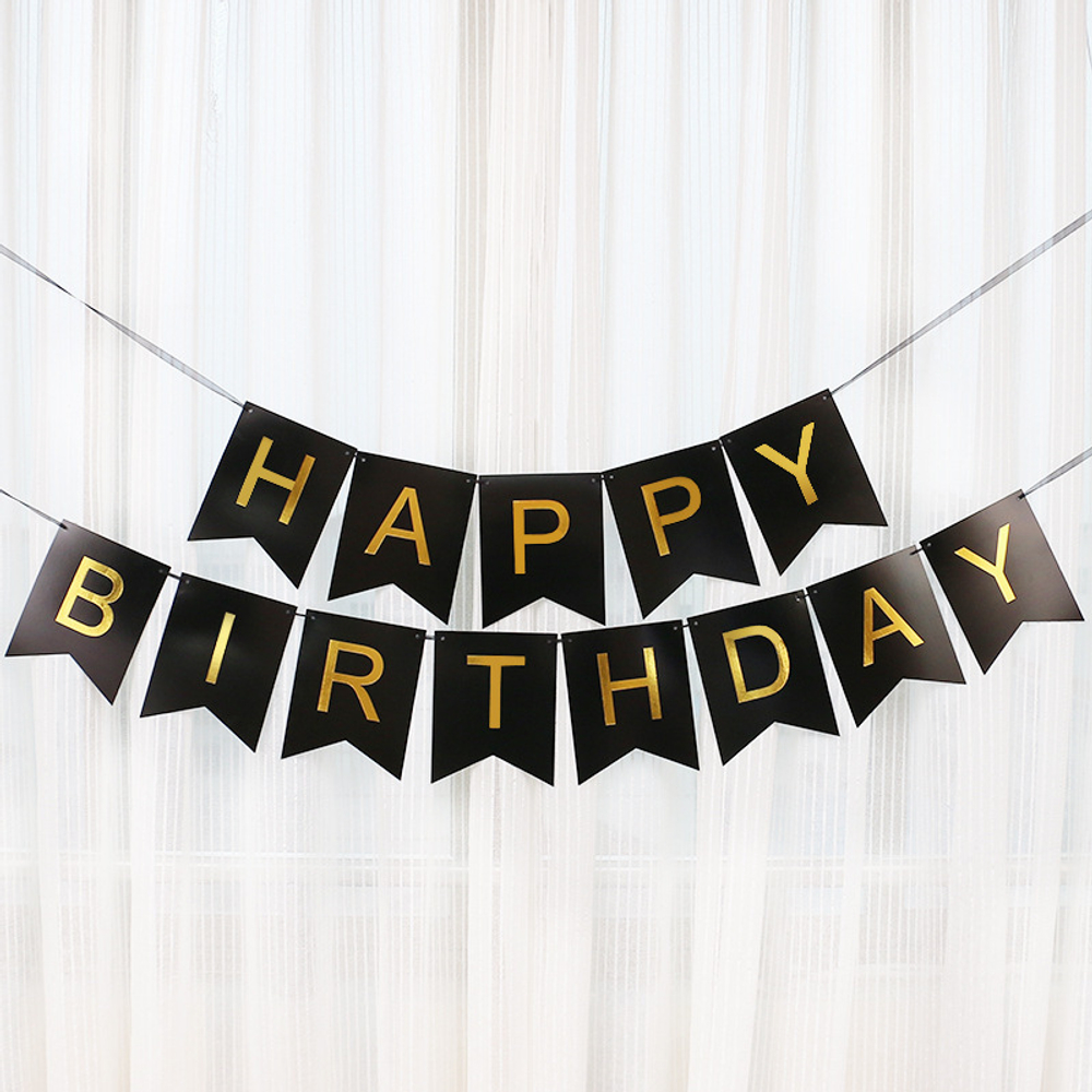 Гирлянда Флажки, Happy Birthday, Черный/Золото, Металлик, 500 см, 16*12 см, 1 шт.