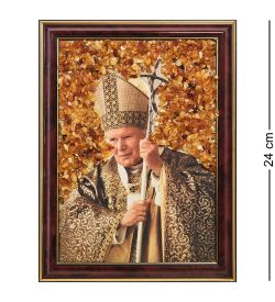 AMB-03/17 Картина «Папа римский Иоанн Павел II» (с янтарной крошкой) H-24см