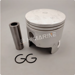 Поршни Yamaha 40 (66T-11636-01) +0,5 mm