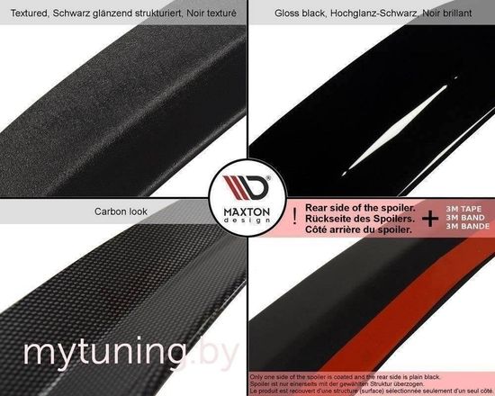 Сплиттер спойлера задней двери для AUDI RS6 C5 Avant (02-04)