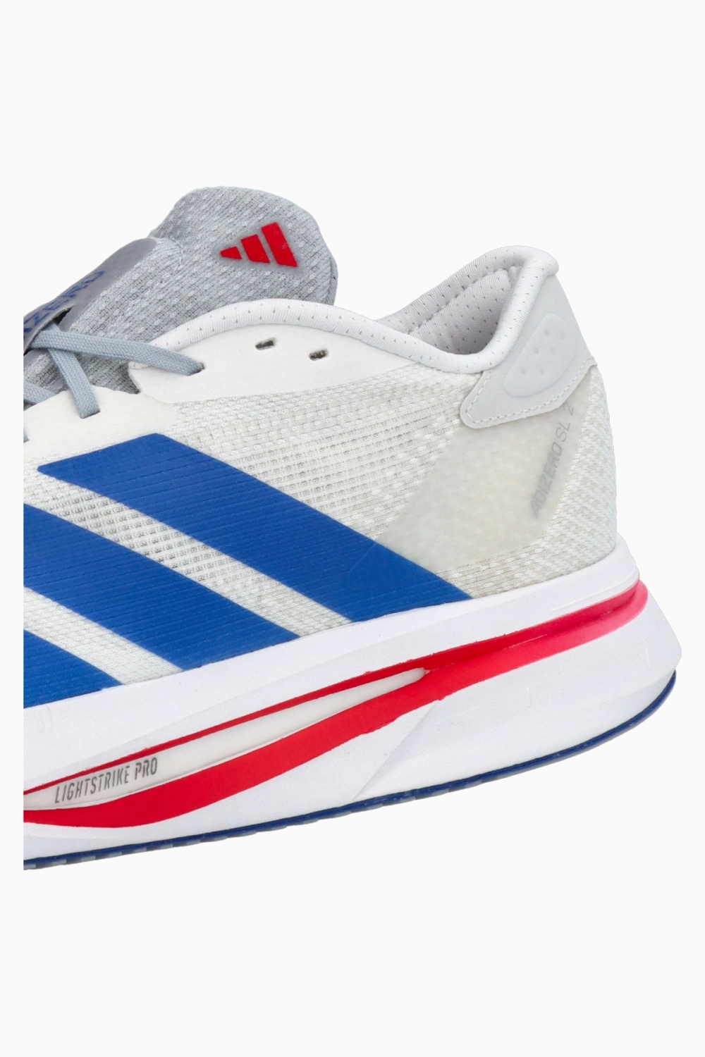 Кроссовки adidas Adizero SL 2 - серый