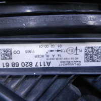 Битая Фара правая Mercedes CLA C117 (2016-2019) LED