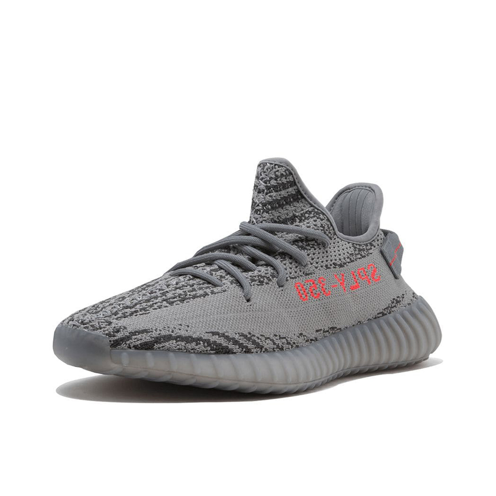 YEEZY BOOST 350 V2 "BELUGA 2.0"