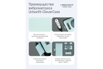 Матрас массажный с подушками CleverCare Silver Cloud, цвет голубой