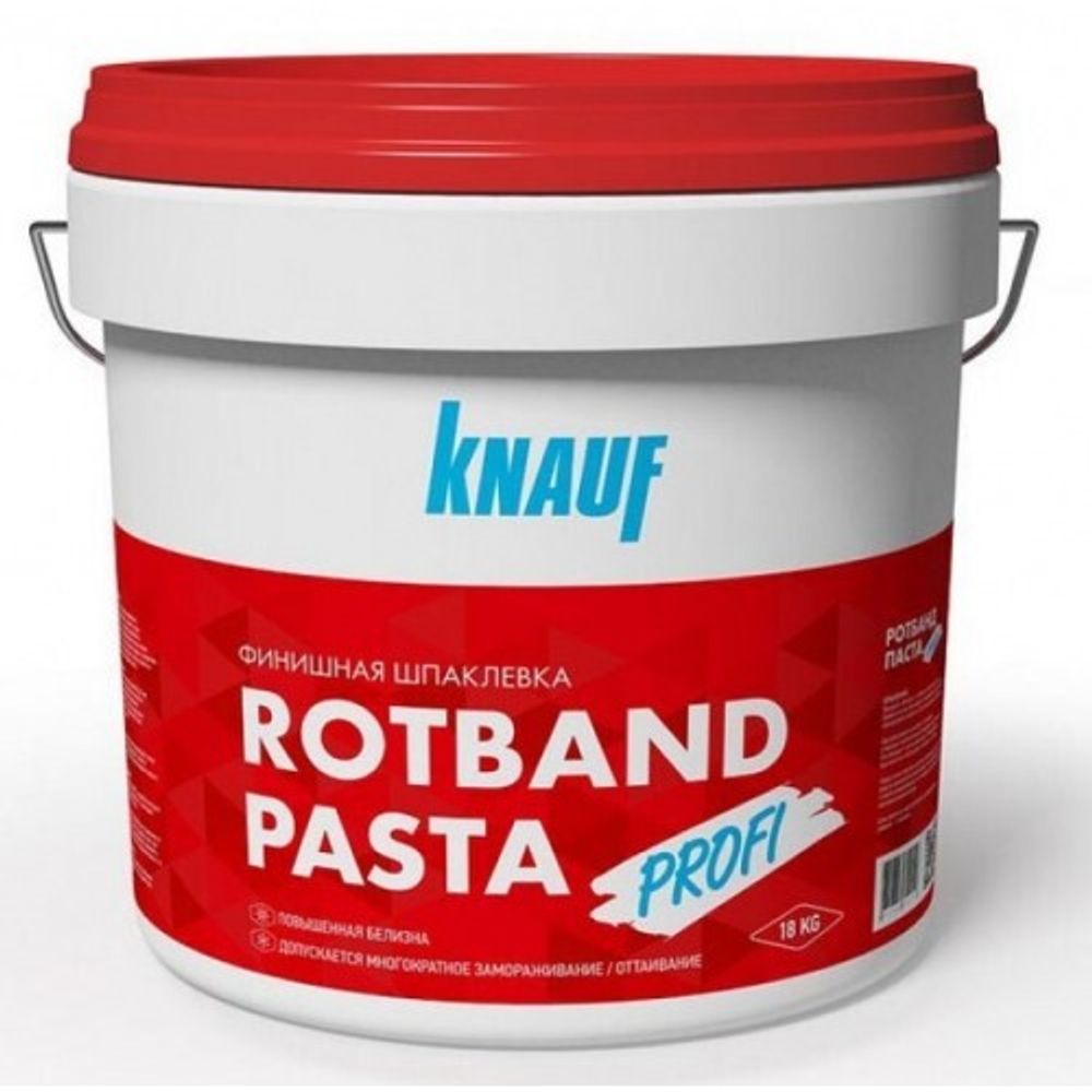 Шпатлевка Кнауф Ротбанд Паста Профи (Rotband Pasta Profi) 18кг