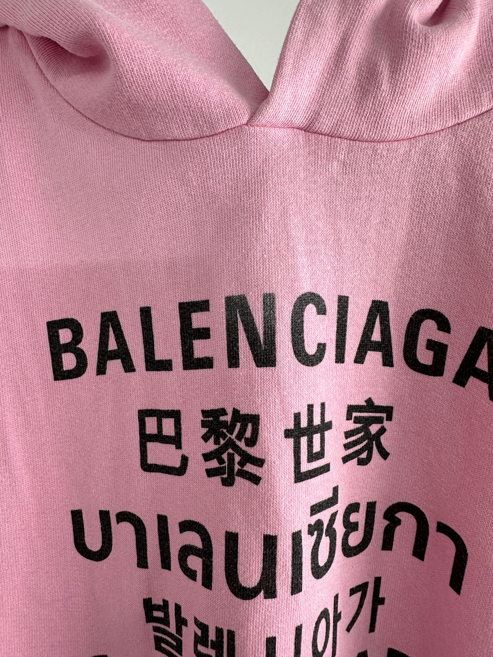 Худи Balenciaga