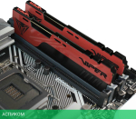 Оперативная память Patriot DDR4 Viper Elite II RTL Gaming (PVE2464G320C8K)