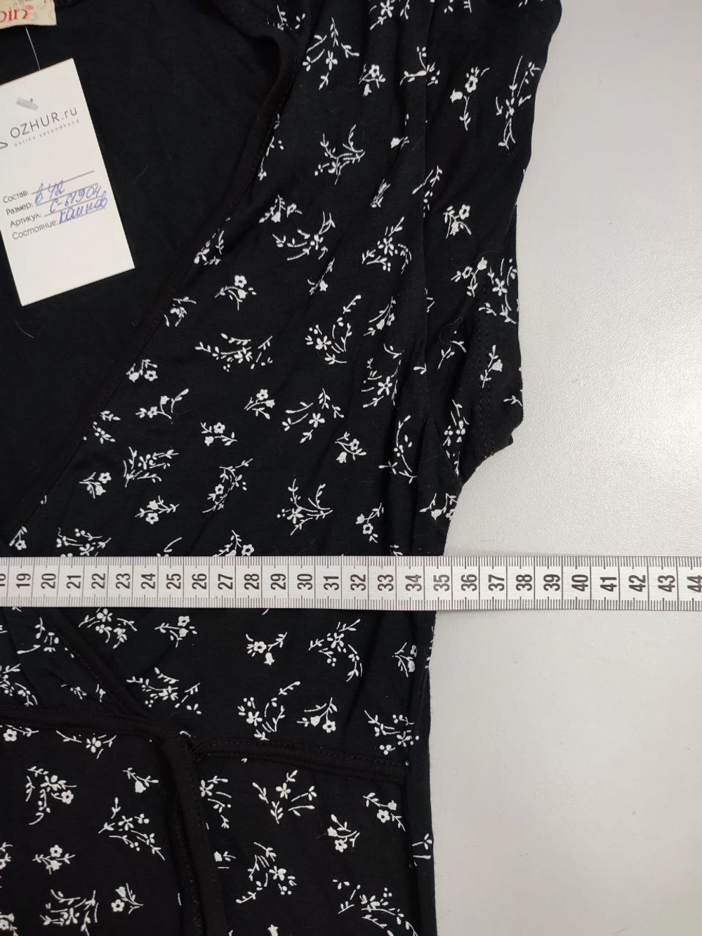 Платье Robin повседневное 42 размер