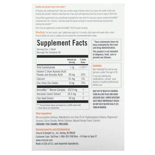 Viviscal, Man, средство для улучшения здоровья волос, 60 таблеток