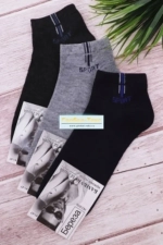 Носки мужские 41-47р «Береза»