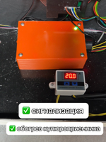 Силомер боксер «Rocky Boxer» NEW максимальная комплектация