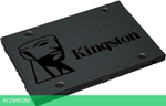SSD диск Kingston 480GB SA400S37/480G