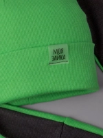 Шапка детская осенняя с ушками