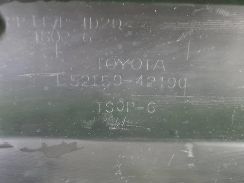 Бампер задний Toyota RAV 4 ca40 (2012-2015)