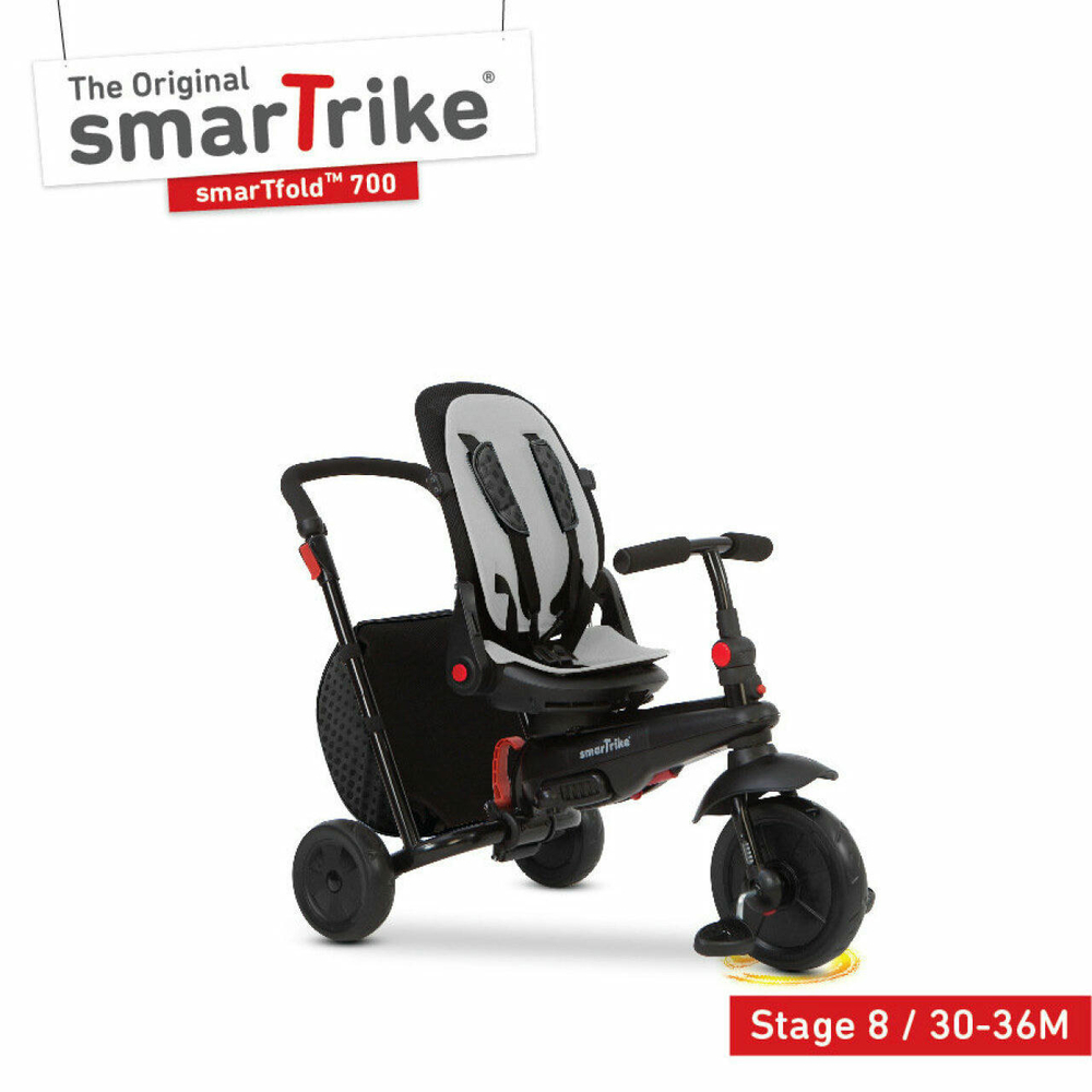 Детский велосипед Smart-Trike SmarTfold 700 (2018)