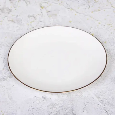 Тарелка фарфоровая «White magic Gold» 20см, плоская