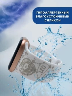 Ремешок для Apple watch 42 44 45 49 мм силиконовый браслет