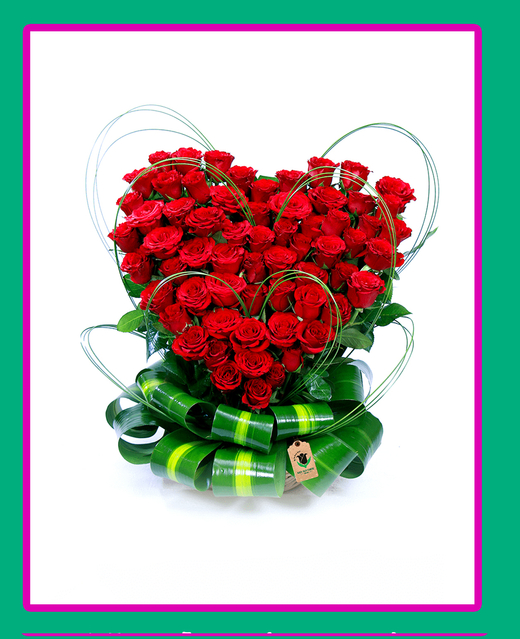 Вечная любовь