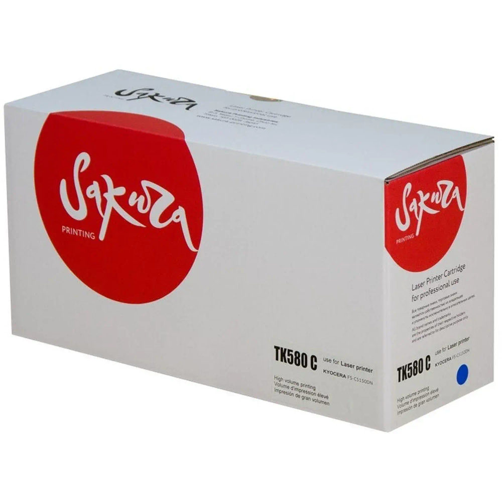 Картридж лазерный SAKURA TK-580C гол. для Kyocera Mita FS-5150DN/5250DN