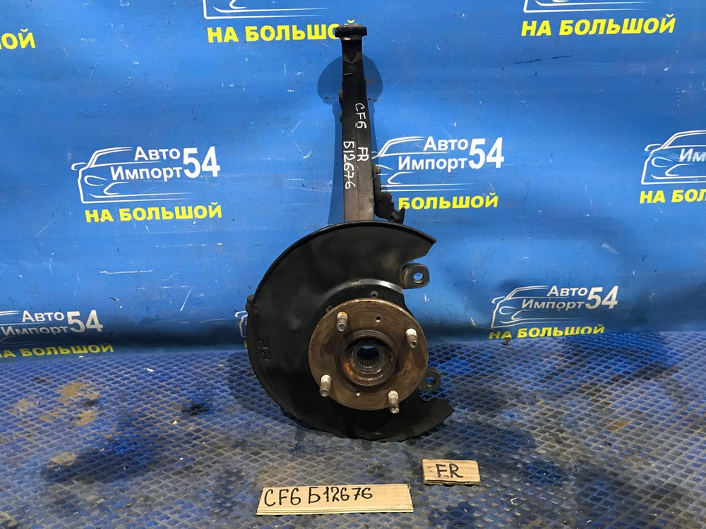 Ступица передняя правая Honda ACCORD 1997-2003