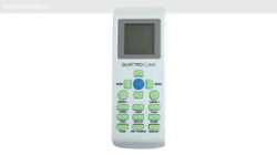 Кассетная сплит-система QuattroClima QV-I60CG1/QN-I60UG1/QA-ICP12