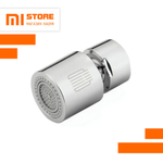 Водосберегательная насадка аэратор на кран Xiaomi dIIIb Dual Function Faucet Bubbler DXSZ001-1