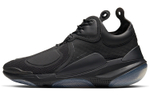 Кроссовки Nike Joyride Cc3 Setter