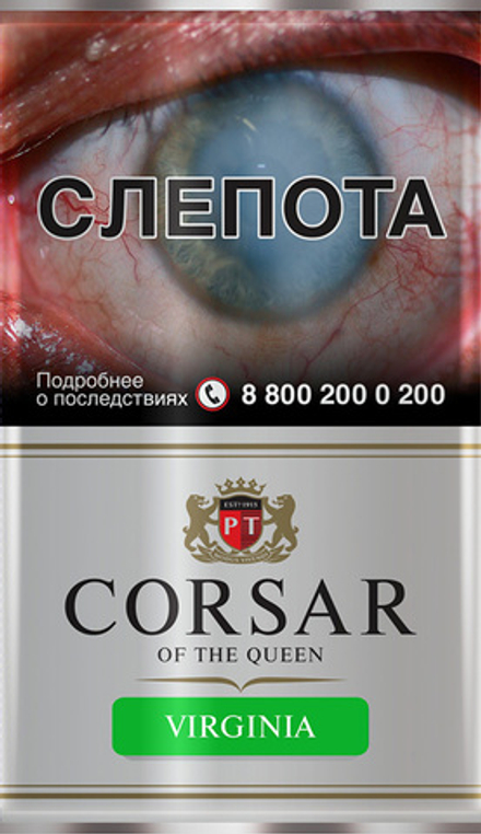 Табак Corsar Virginia (Аромат сухофруктов) 35 г