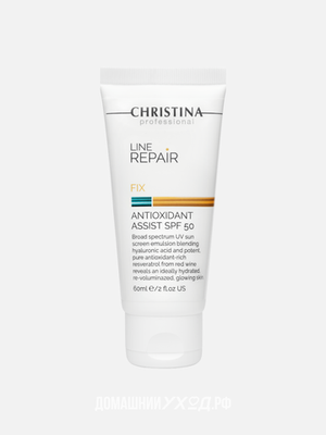 Антиоксидантный крем-флюид Line Repair Fix Antioxidant Assist SPF50, Christina, 60 мл