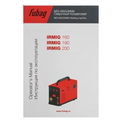 FUBAG IRMIG 180 + горелка FB 250 сварочный полуавтомат 3 м 31 432.1