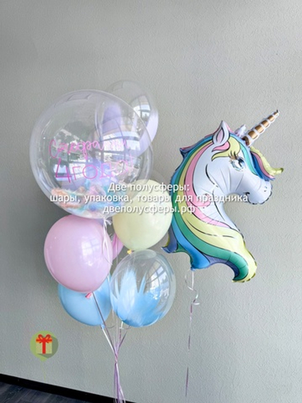 Фонтан с единорогом