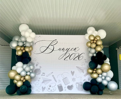 Фотозона на выпускной, последний звонок №4930