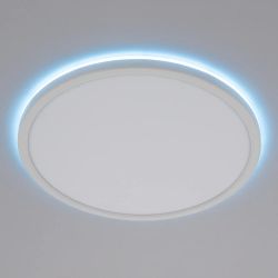 Citilux Basic Line CL738320EL RGB Светильник с пультом Белый