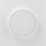 Citilux Купер CL72470G0 LED RGB Светильник с пультом Белый