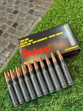 ПАТРОН ДЛЯ ГРАЖДАНСКОГО ОРУЖИЯ 7,62Х51 [FMJ 150ГР ТПЗ]