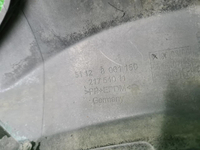 Юбка заднего бампера BMW 7er G11 (15-19) M-paket