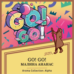 Satry - Go Go (100g)