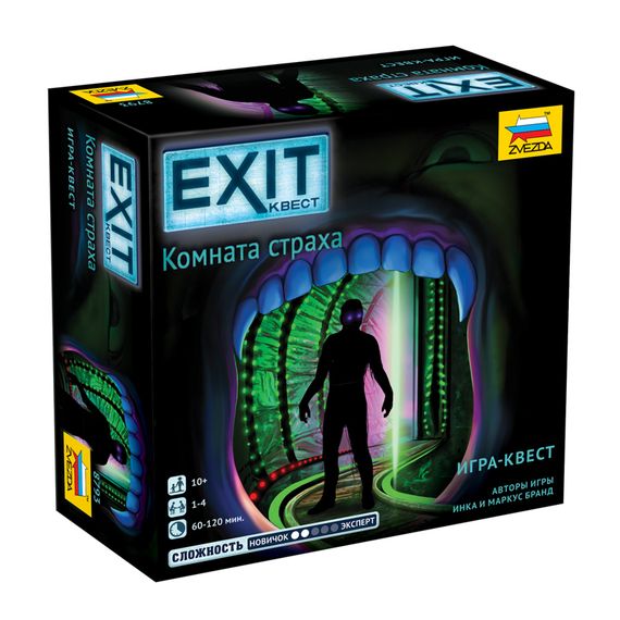 Игра &quot;Exit квест Комната страха&quot;