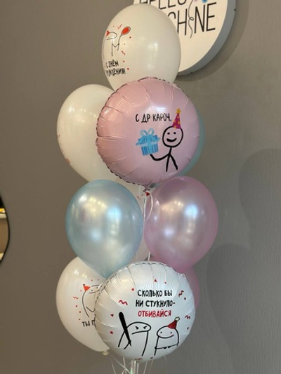 Набор шаров на ДР