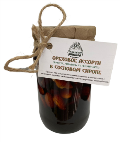 Ореховое ассорти в сосновом сиропе(грецкий орех, фундук, миндаль)