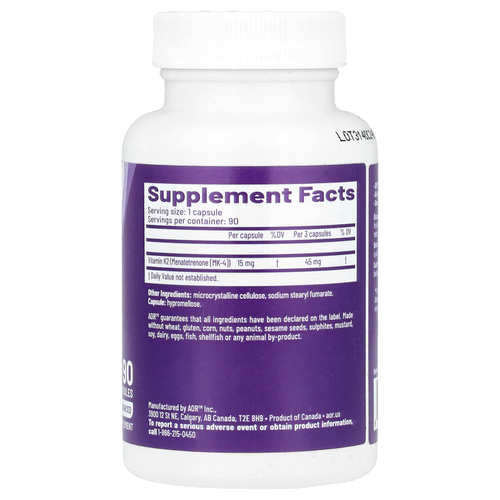 Advanced Orthomolecular Research AOR, Peak K2, 90 вегетарианских капсул