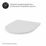 Унитаз подвесной AM.PM Inspire C501700WH белый, безободковый