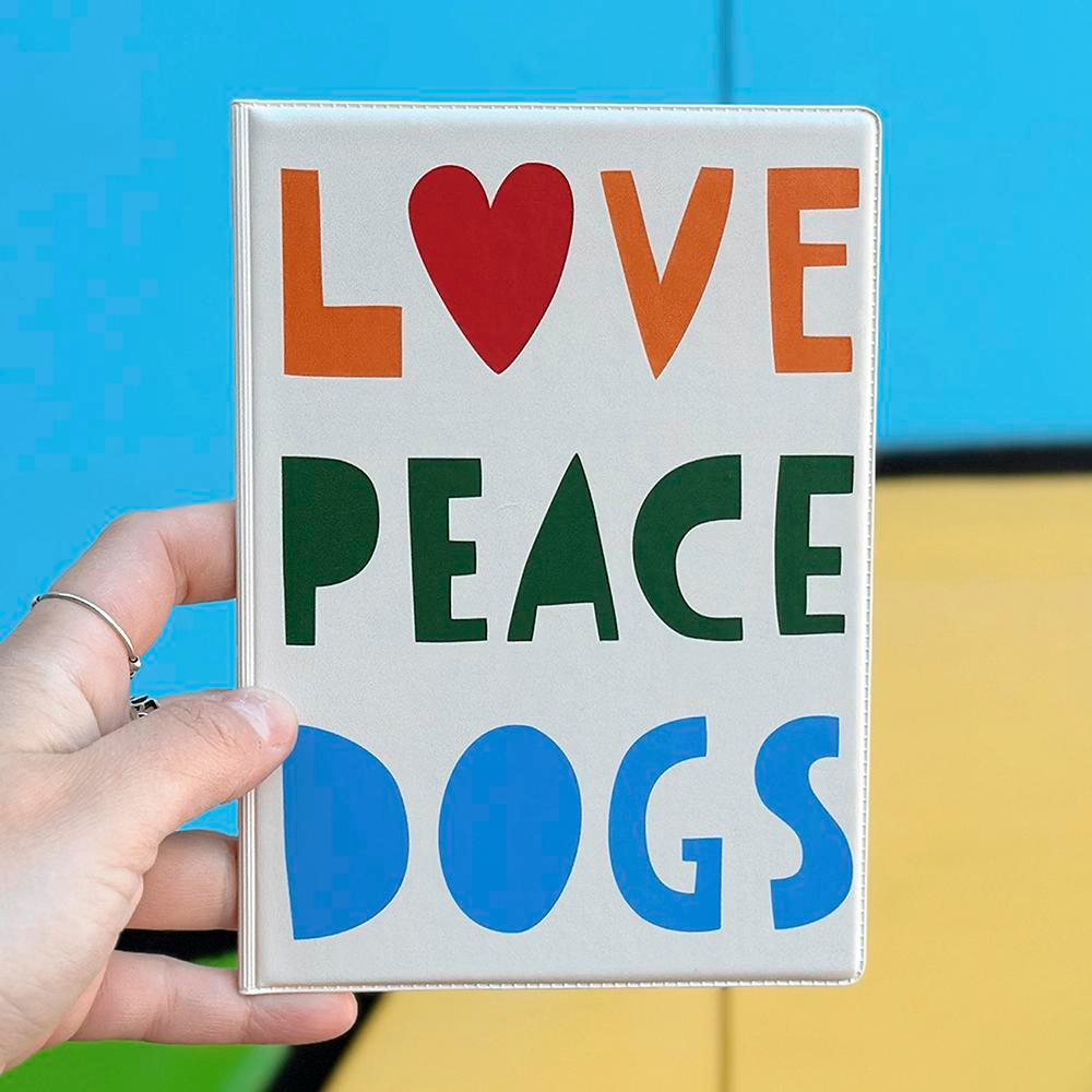 Обложка для ветпаспорта LOVE PEACE DOGS (твердый переплет) Шарик