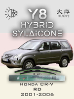 Щетки стеклоочистителя HUOYE Y8 525/500 мм на Honda CRV | Hook/J-Hook