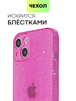 Чехол BROSCORP для Apple iPhone 13 оптом (арт. IP13-TPU-BRILLIANCE-PINK)