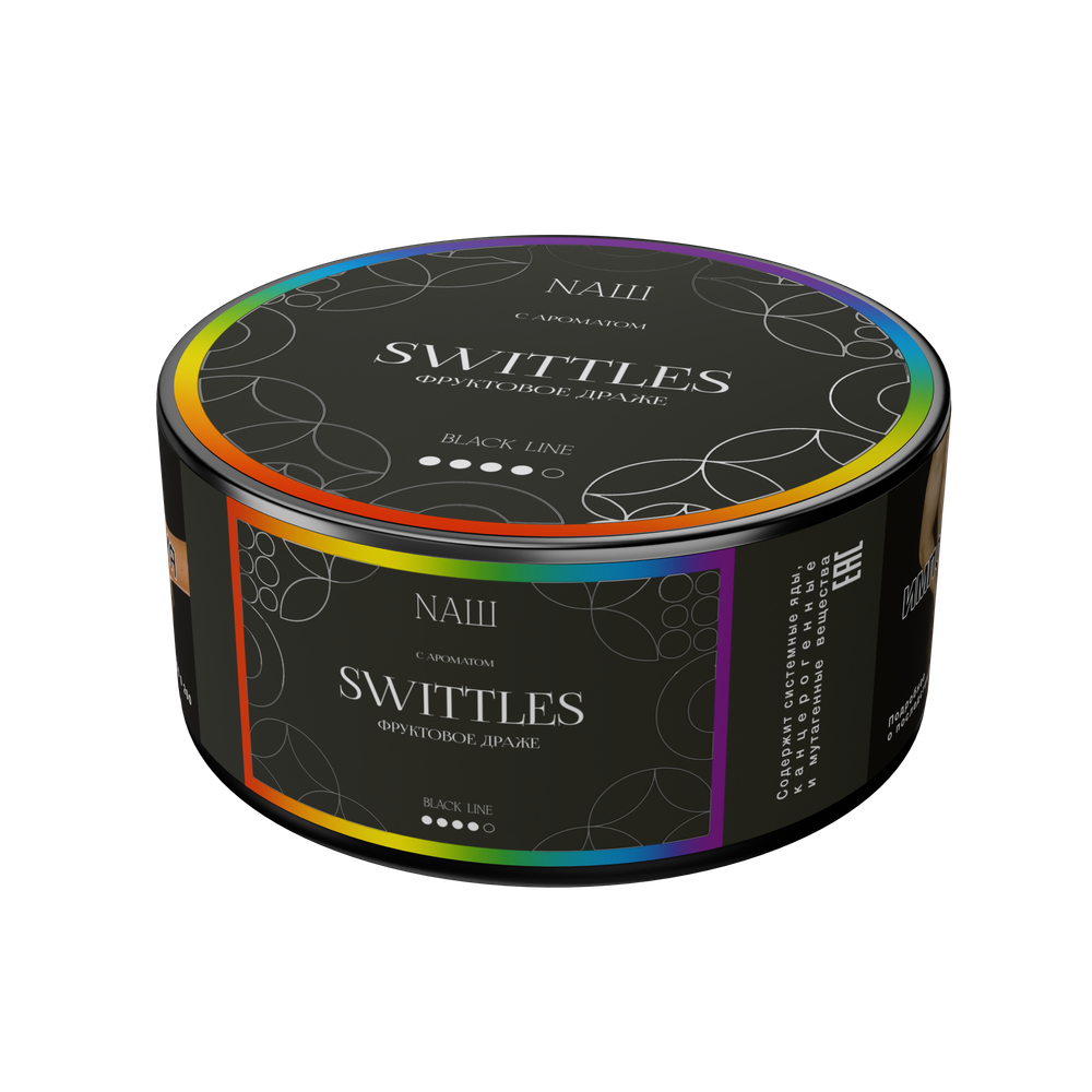 NАШ BLACK 100 SWITTLES (ФРУКТОВОЕ ДРАЖЕ)